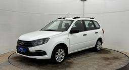 ВАЗ (Lada) Granta 2194 2019 годаүшін3 500 000 тг. в Актобе