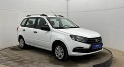 ВАЗ (Lada) Granta 2194 2019 годаүшін3 500 000 тг. в Актобе – фото 3