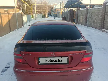 Mercedes-Benz C 180 2007 года за 3 850 000 тг. в Алматы – фото 2