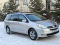 Toyota Sienna 2005 годаүшін9 400 000 тг. в Алматы – фото 5