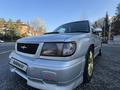 Subaru Forester 1997 года за 2 950 000 тг. в Алматы – фото 15