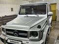 Mercedes-Benz G 500 2002 годаүшін13 500 000 тг. в Астана – фото 2