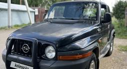 SsangYong Korando 1997 года за 1 800 000 тг. в Щучинск