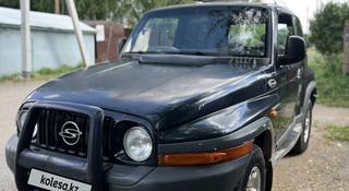 SsangYong Korando 1997 года за 1 800 000 тг. в Щучинск
