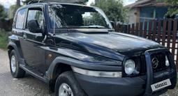 SsangYong Korando 1997 года за 1 800 000 тг. в Щучинск – фото 2