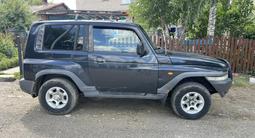 SsangYong Korando 1997 года за 1 800 000 тг. в Щучинск – фото 3