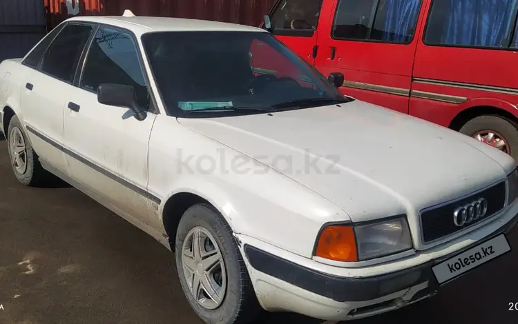 Audi 80 1992 годаүшін1 100 000 тг. в Алматы