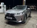 Lexus NX 200 2014 годаүшін13 500 000 тг. в Актобе – фото 4