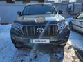 Toyota Land Cruiser Prado 2024 годаfor43 000 000 тг. в Тараз – фото 13