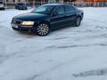 Audi A8 2003 годаүшін4 500 000 тг. в Алматы