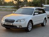 Subaru Outback 2007 года за 6 500 000 тг. в Алматы – фото 3