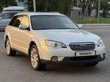 Subaru Outback 2007 года за 6 500 000 тг. в Алматы – фото 2