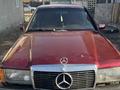 Mercedes-Benz 190 1990 годаүшін720 000 тг. в Алматы