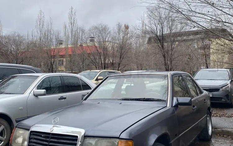 Mercedes-Benz E 200 1990 годаүшін1 150 000 тг. в Астана