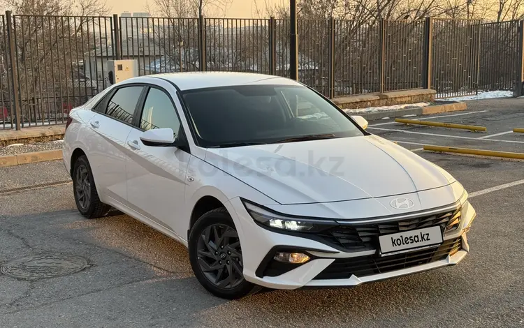 Hyundai Elantra 2024 годаүшін9 800 000 тг. в Шымкент