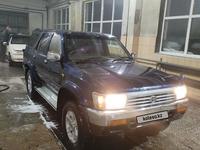 Toyota Hilux Surf 1993 года за 2 200 000 тг. в Петропавловск