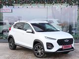 Chery Tiggo 2 Pro 2023 годаүшін5 490 000 тг. в Астана – фото 3