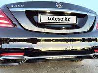 Mercedes-Benz S 450 2017 года за 33 000 000 тг. в Астана