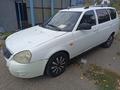 ВАЗ (Lada) Priora 2171 2012 годаfor1 790 000 тг. в Усть-Каменогорск – фото 6