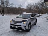 Toyota RAV4 2018 года за 11 950 000 тг. в Караганда