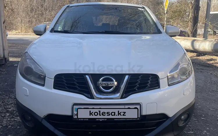 Nissan Qashqai 2013 года за 5 900 000 тг. в Караганда