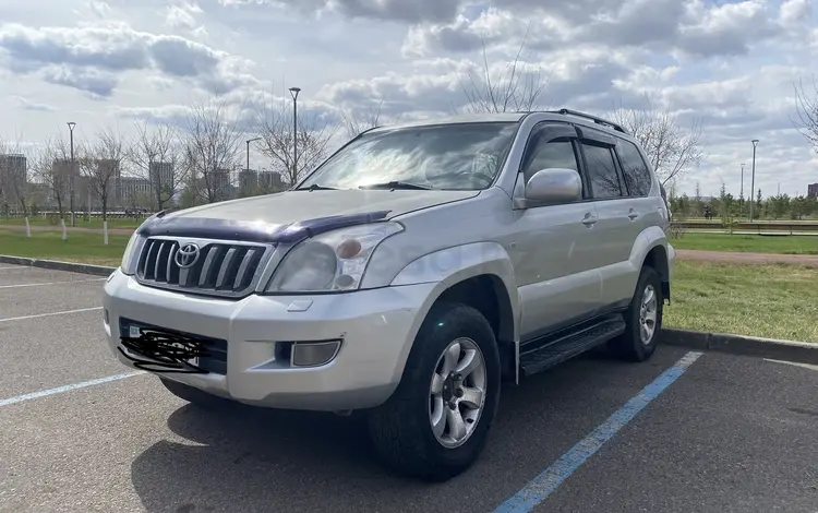 Toyota Land Cruiser Prado 2004 годаүшін8 500 000 тг. в Астана