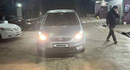 Ford Galaxy 2008 года за 3 500 000 тг. в Тараз – фото 2