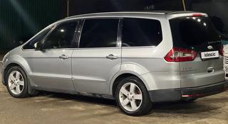 Ford Galaxy 2008 года за 3 500 000 тг. в Тараз