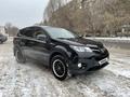 Toyota RAV4 2013 годаүшін9 000 000 тг. в Астана – фото 8