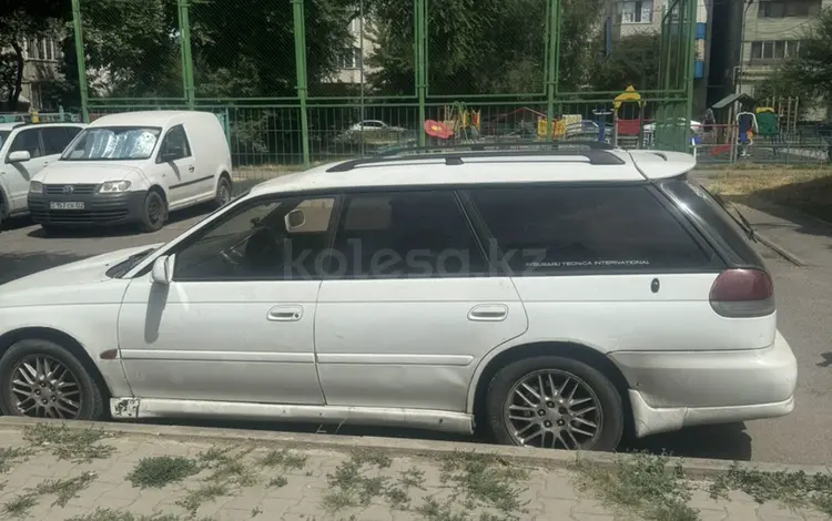 Subaru Legacy 1996 года за 1 270 000 тг. в Алматы