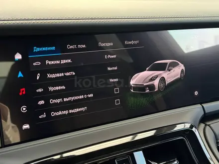 Porsche Panamera Turbo E-Hybrid 2024 года за 125 000 000 тг. в Алматы – фото 32