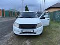ВАЗ (Lada) Granta 2190 2013 годаүшін1 800 000 тг. в Павлодар