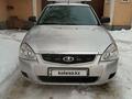 ВАЗ (Lada) Priora 2171 2014 годаfor2 300 000 тг. в Шымкент