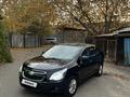 Chevrolet Cobalt 2023 года за 4 900 000 тг. в Алматы – фото 9