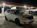 ВАЗ (Lada) Priora 2171 2013 годаүшін2 200 000 тг. в Атырау – фото 3