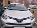 Toyota RAV4 2016 годаүшін11 300 000 тг. в Костанай – фото 2