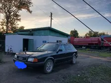 Audi 80, 1994
