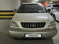 Lexus RX 300 2002 года за 5 000 000 тг. в Астана – фото 2