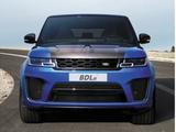 Обвес SVR на Range Rover Sport за 400 000 тг. в Астана – фото 2