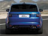 Обвес SVR на Range Rover Sport за 400 000 тг. в Астана – фото 3