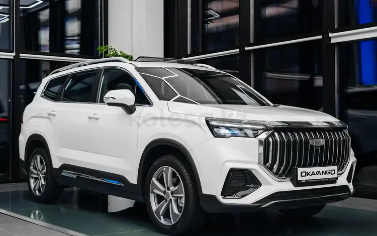 Geely Okavango Premium 2025 года за 16 890 000 тг. в Астана