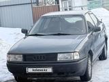 Audi 80 1988 годаүшін870 000 тг. в Караганда