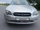 Subaru Legacy 2004 года за 3 900 000 тг. в Петропавловск