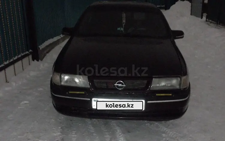 Opel Vectra 1993 годаүшін1 050 000 тг. в Актобе