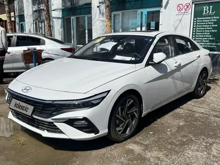 Hyundai Elantra 2024 года за 8 999 000 тг. в Алматы