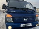 Hyundai Porter 2010 годаүшін5 900 000 тг. в Алматы – фото 4