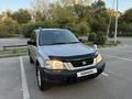 Honda CR-V 1996 годаүшін3 400 000 тг. в Алматы – фото 16