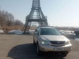 Lexus RX 330 2004 года за 7 100 000 тг. в Алматы