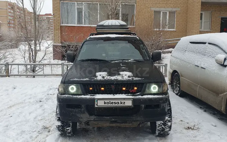 Mitsubishi Montero Sport 1999 года за 4 000 000 тг. в Актобе