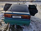 Mitsubishi Galant 1990 годаүшін1 100 000 тг. в Отеген-Батыр